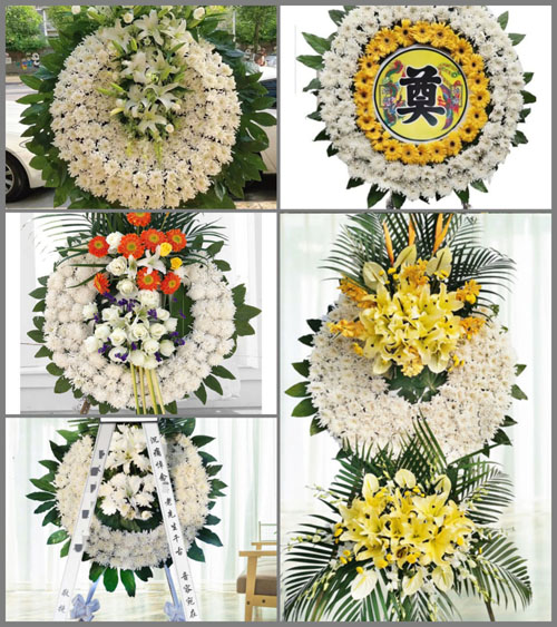 山东济宁金乡县鱼山街道何楼村花圈速递